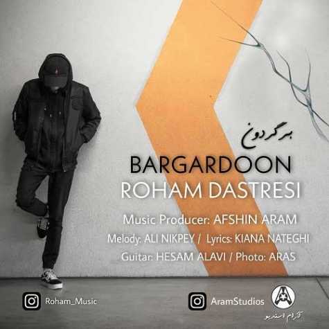 Roham Dastresi Bargardoon